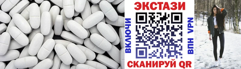 Экстази TESLA  Покров 