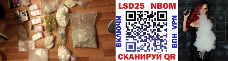 Лсд 25 экстази ecstasy  мориарти Telegram  Покров  omg ТОР 