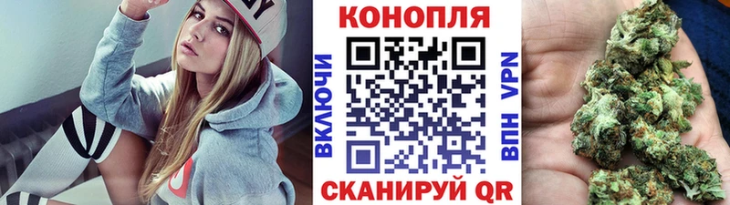 сколько стоит  Покров  Марихуана AK-47 